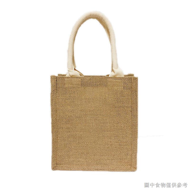 【麻布托特包】【驚喜價】MUJI無印良品麻袋黃麻簡易收疊購物袋A6編織亞麻清新環保袋手提袋