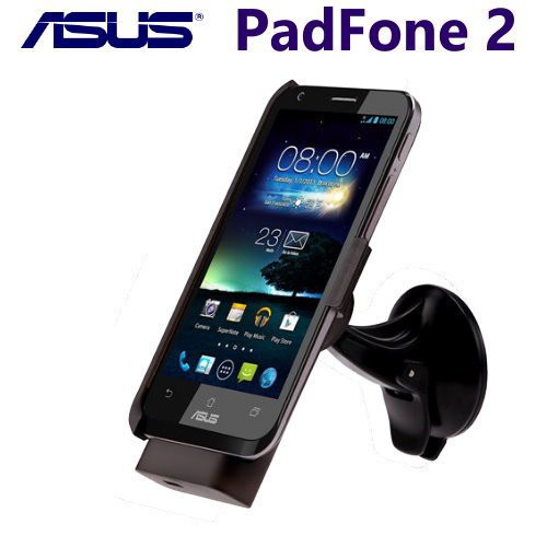 【萬事通】ASUS PADFONE2 A68 正原廠車架 車充組 吸盤 車用充電器 專用車充