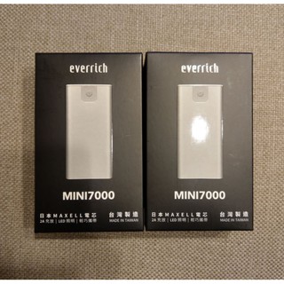 全新 MINI 7000 行動電源 充電寶