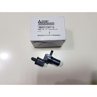 LANCER.SAVRIN 2.0 ZINGER 偏心軸感應器(排氣).偏心軸感知器.凸輪軸感知器 三菱電裝