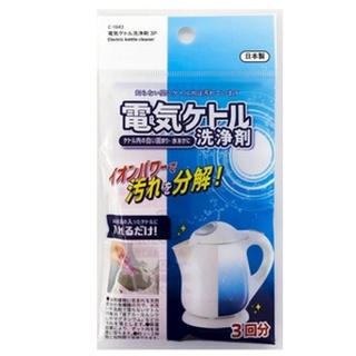 日本製 不動化學 3入電熱水瓶清洗劑