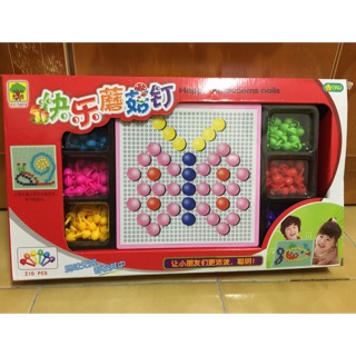 快樂蘑菇釘 蘑菇釘插盤 兒童塑膠桌遊