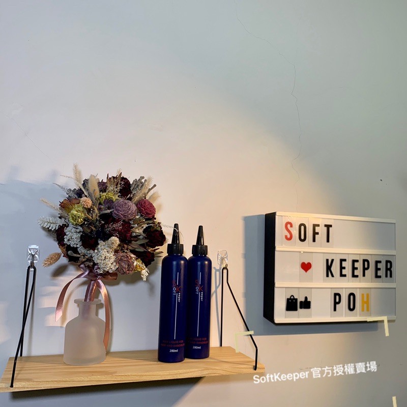 SK Soft Keeper 沙龍級 滋髮露 毛囊賦活液(紅)