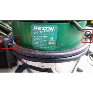 【副廠 務必先買轉接頭才能用其他配件】REXON 力山 吸塵器軟管 吸塵管 適用 DW20 DW40 DW80
