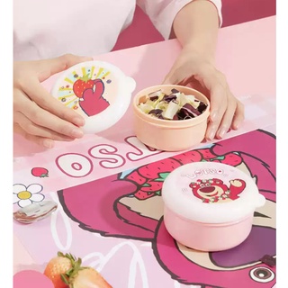 《現貨》MINISO 熊抱哥圓形食物盒 便當盒 微波飯盒 保鮮盒