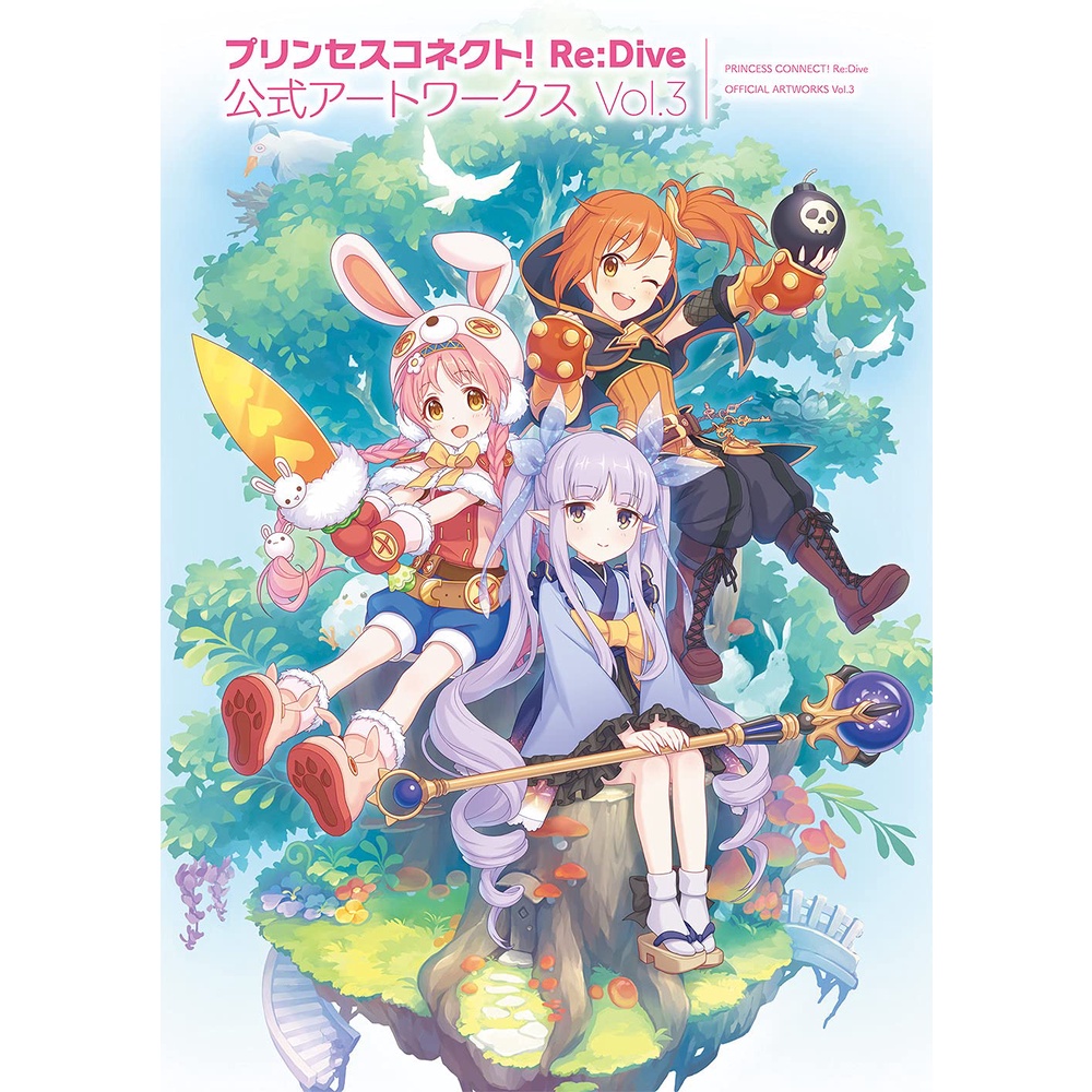 超異域公主連結re 優惠推薦 21年7月 蝦皮購物台灣