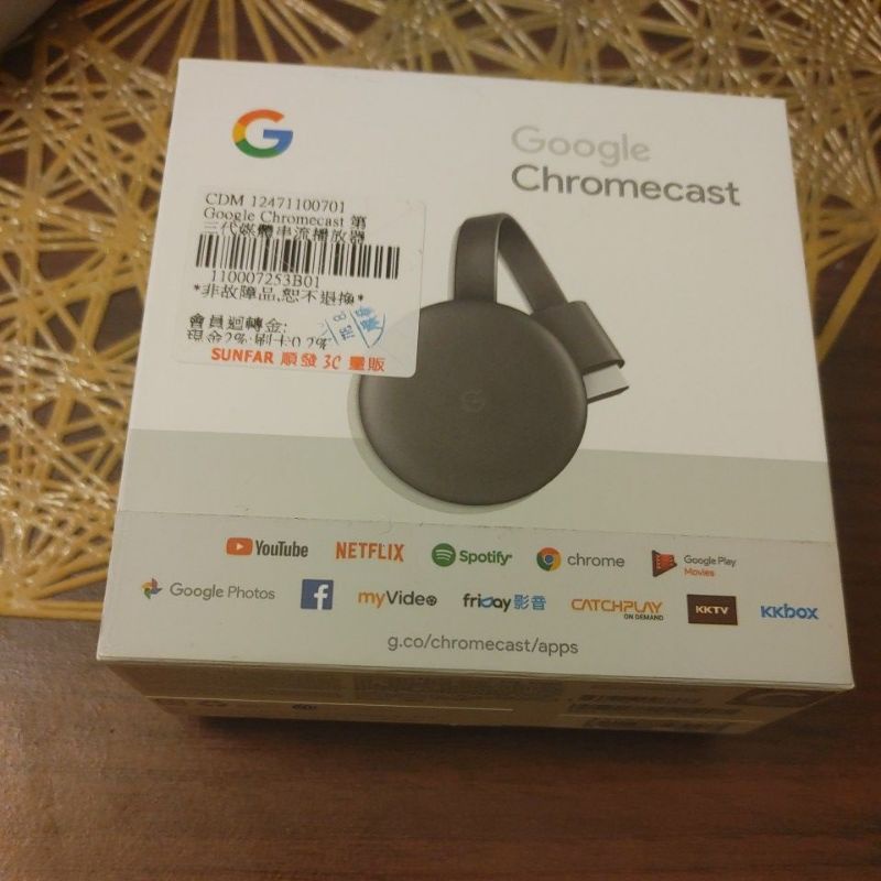 Google Chromecast 第三代媒體串流播放器