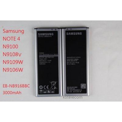 原廠三星note 4 N9100 N9108V N9109W N9106W EB-BN916BBC手機電池