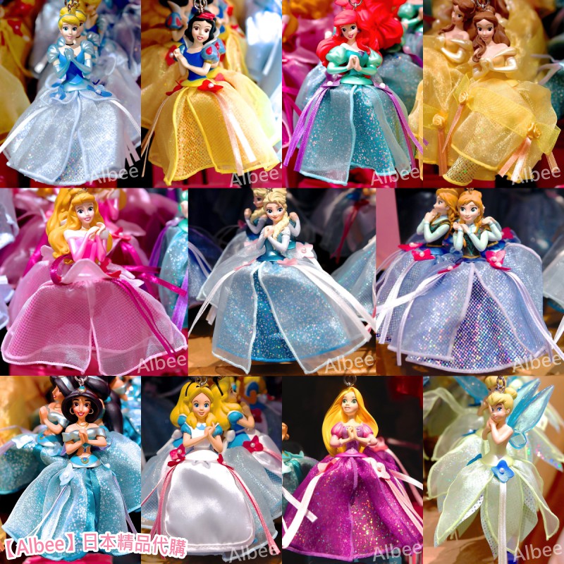 現貨🔥日本迪士尼樂園代購🇯🇵迪士尼公主鑰匙圈 灰姑娘 白雪公主 小美人魚 貝兒 睡美人 艾莎 安娜 苿莉愛麗絲長髮公主
