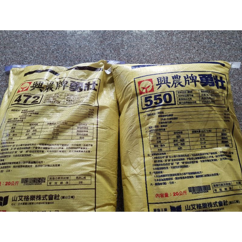 睡蓮肥料 Ptt Dcard討論與高評價網拍商品 21年9月 飛比價格
