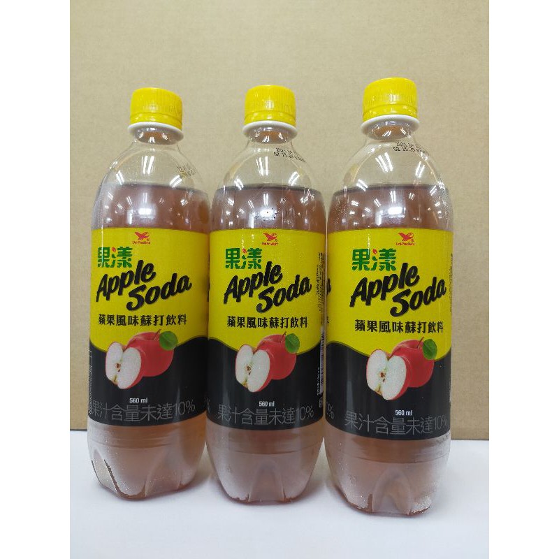果漾蘋果風味飲料pet560 1箱24瓶 蝦皮購物