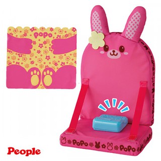 People - POPO CHAN 會說話的小兔兔床椅組合