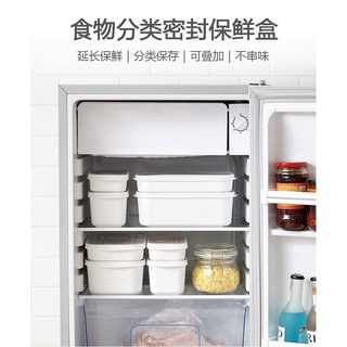 【A024】新鮮水果 食品 保鮮盒 PP材質 可微波 環保 冷藏保鮮 (四款大小)【T-SING MARKET】