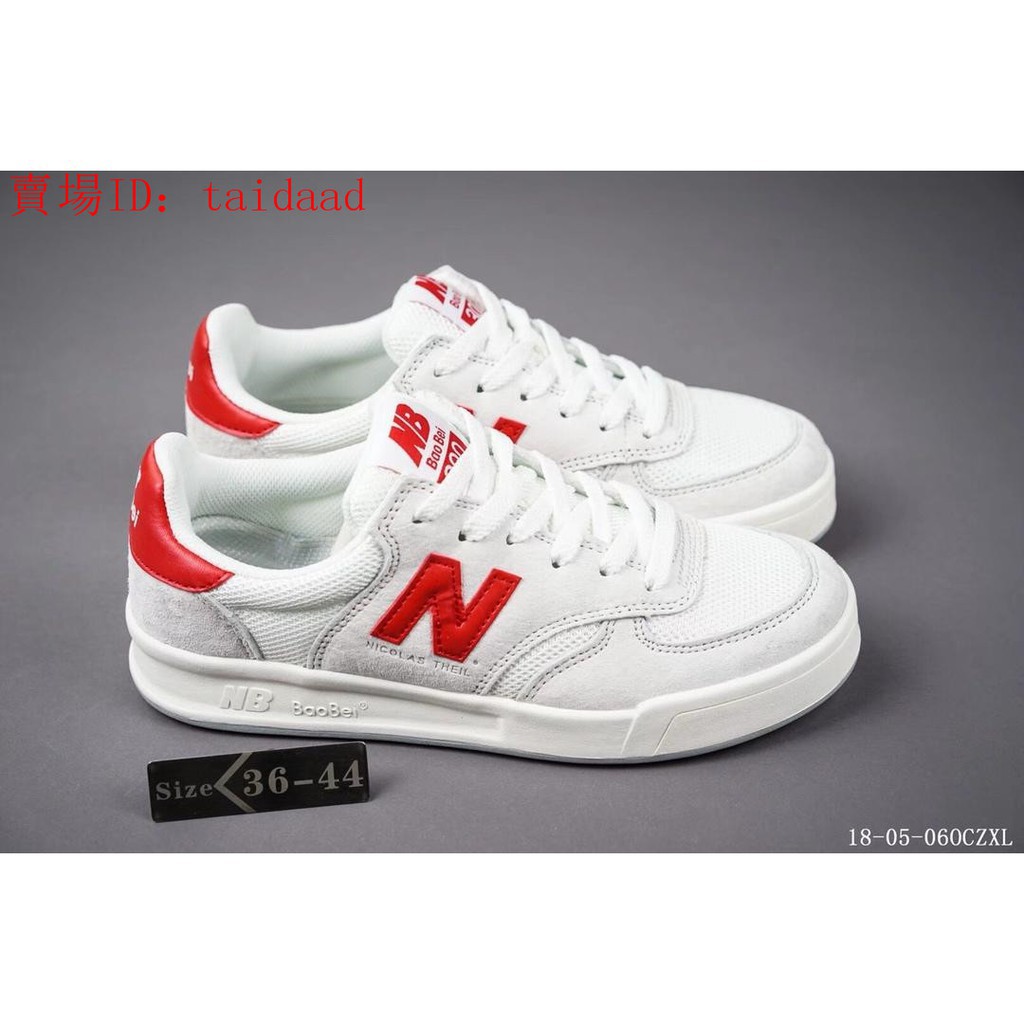 wl300 new balance