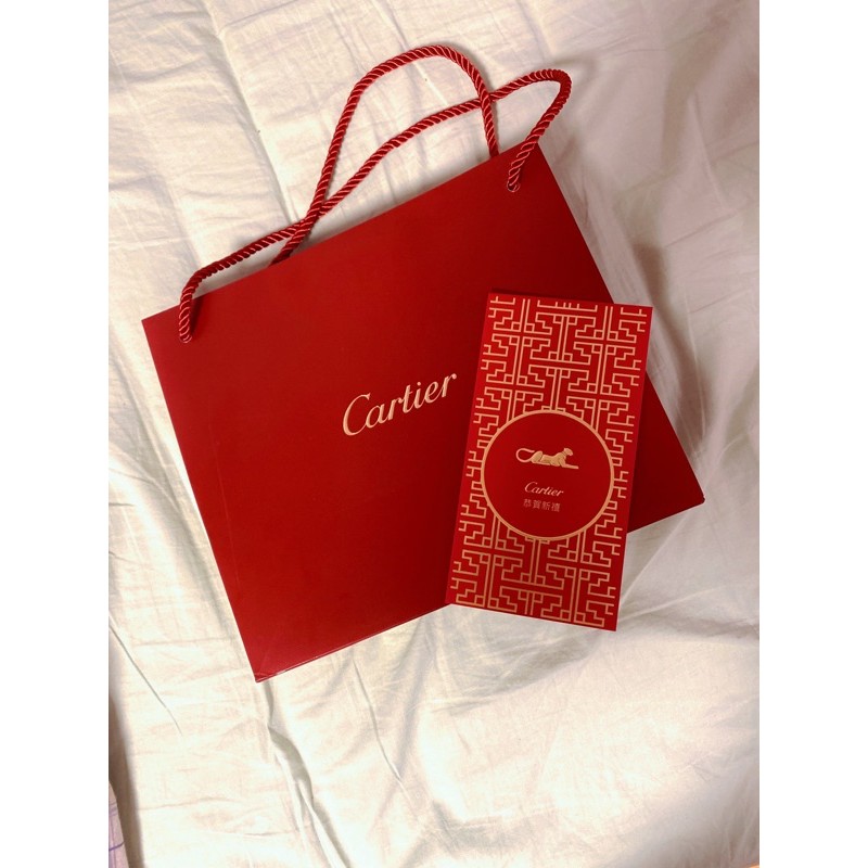 Cartier 卡蒂亞2021新春紅包袋 20入 金/紅兩色🧧精品紅包袋