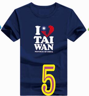 我愛台灣T恤  男款短袖  廠家直銷 衣服 短T  I Love Taiwan T-Shirt 21