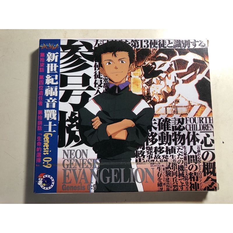 Zv 中古 不倫分署 Vhs 字幕スーパー版