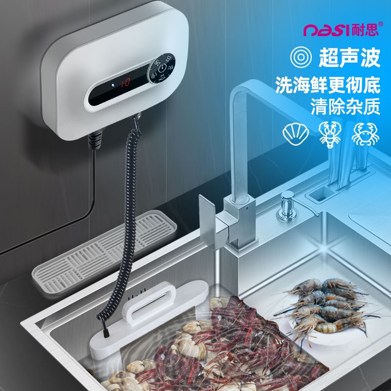 現貨下訂立出貨 耐思新款免安裝水槽洗碗機全自動家用超音波水觸媒小型獨立便攜式 蝦皮購物