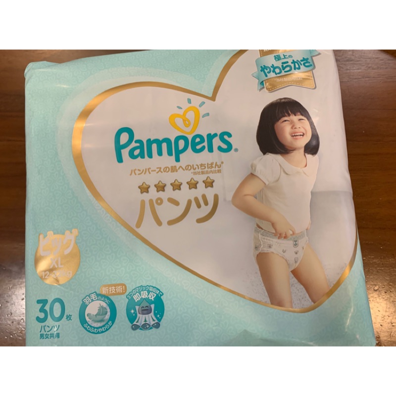 Pampers 幫寶適 一級幫 拉拉褲 XL 30片