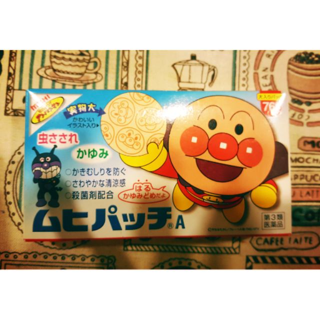 日本麵包超人嬰幼兒童防蚊貼片
