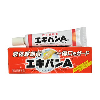 《小燕燕日常保健品鋪》【日本EKIVAN】液可繃液體絆創膏 (10g)