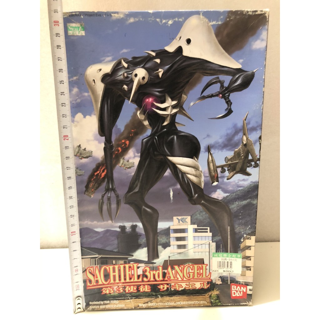 現貨 Hl 1997年日本製絕版出清早期萬代bandai 模型新世紀福音戰士使徒第三使徒 蝦皮購物