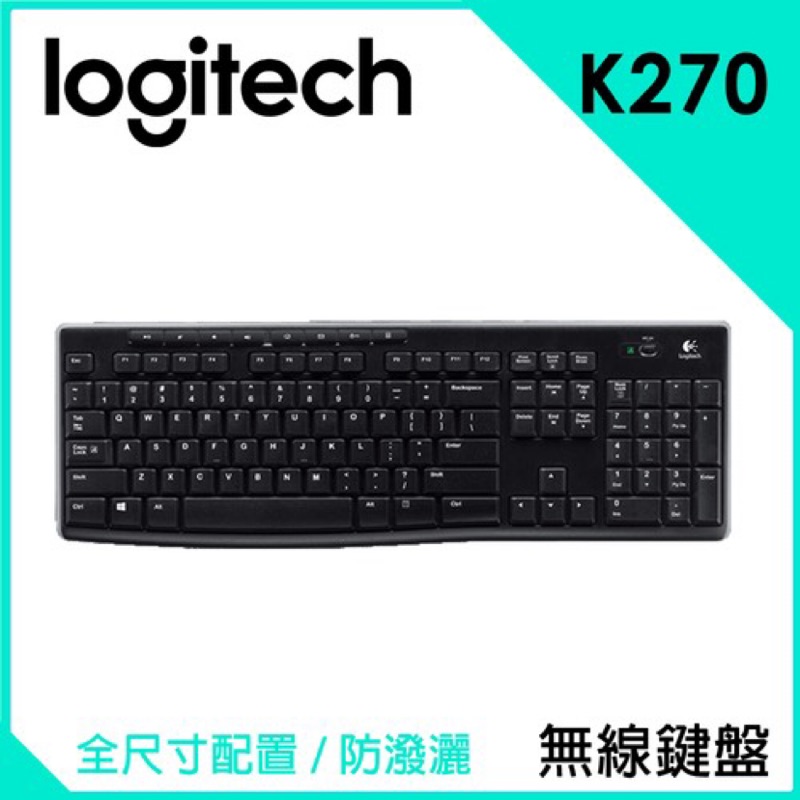 Logitech 羅技 K270 2.4G無線鍵盤 中文