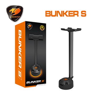 COUGAR 美洲獅 Bunker S真空吸盤耳機理線架