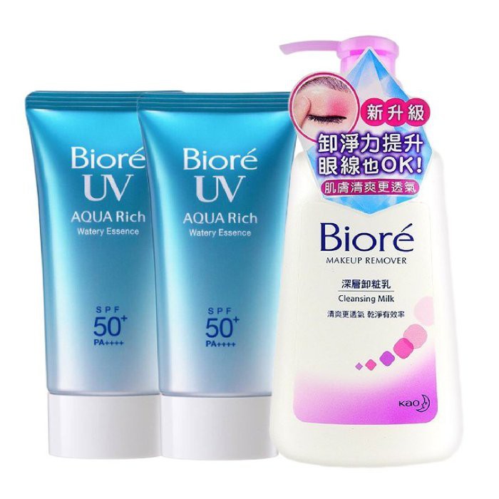 Biore 蜜妮~(耐久型)新含水防曬保濕水凝乳50g 深層卸妝乳180ml