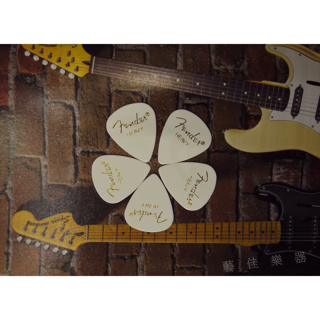 【藝佳樂器】Fender 匹克 五片裝 適用吉他 烏克麗麗 YAMAHA經銷商實體店面