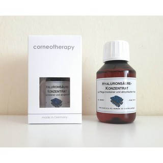新鮮 正品 德國 DMS 德妍思 玻尿酸精華液 20ml dermaviduals 玻尿酸 另有微脂囊高效玻尿酸精華