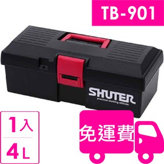 樹德SHUTER專業型工具箱TB-901 1入 方陣收納