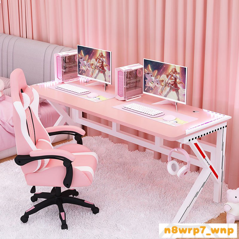 粉色電競桌 電腦桌 臥室少女 直播遊戲 桌椅套裝組閤 情侶雙人書桌電競桌 遊戲桌 電腦桌 書桌 辦公桌