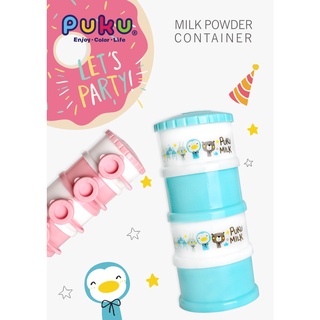 🌼寶寶花園【PUKU 藍色企鵝】 PUKU 派對奶粉盒/彩色三層奶粉盒