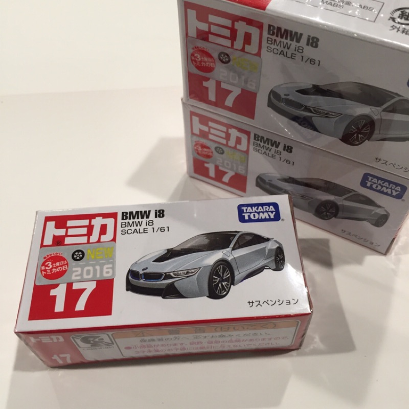 TAKARA TOMY 日版 TOMICA BMW I8 多美 小汽車 17