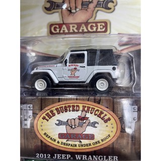 《模王》 1/64 美國綠光 模型合金車 2012 吉普 wrangler