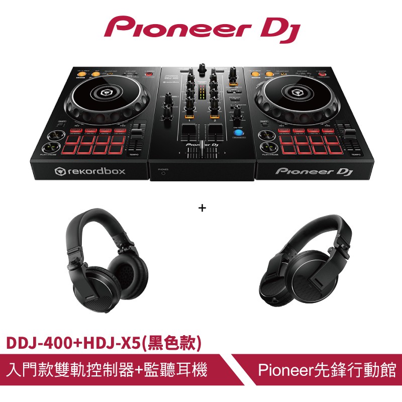 pioneer ddj 400