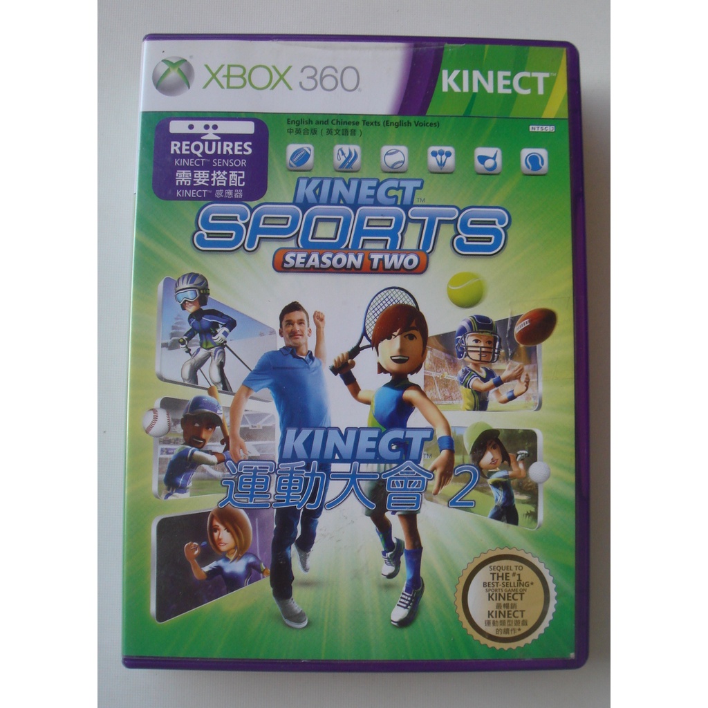 全新XBOX360 運動大會2 中文版 sports (Kinect)