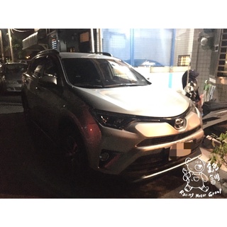 銳訓汽車配件精品 Toyota 4.5代 Rav4 ((宜蘭到府安裝)) 安裝 RMG電動尾門＋ 腳踢