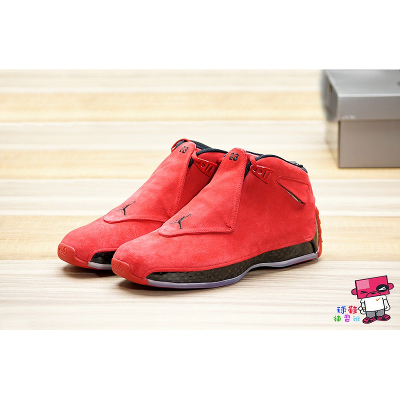 retro 18 red suede