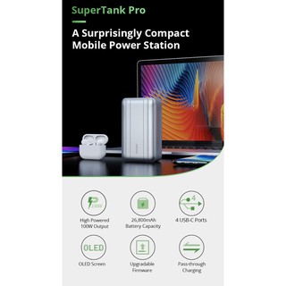 Zendure SuperTank Pro 26800mAh 行動電源 鋁合金外殼 100W PD 快充 代購