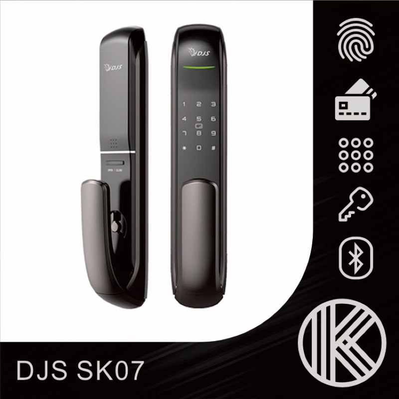 DJS SK07 5合1推拉式全自動電子鎖