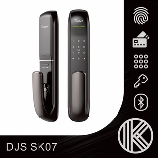 DJS SK07 5合1推拉式全自動電子鎖