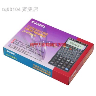 現貨 Casio卡西歐 fx-4500pa科學測量計算機 可程式設計函式工程 考試用小算盤
