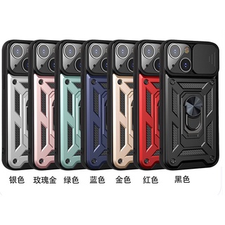 OPPO realme GT6 10pro Y16 A57 A77 A55 A74 盔甲 鏡頭 指環 磁吸 手機殼