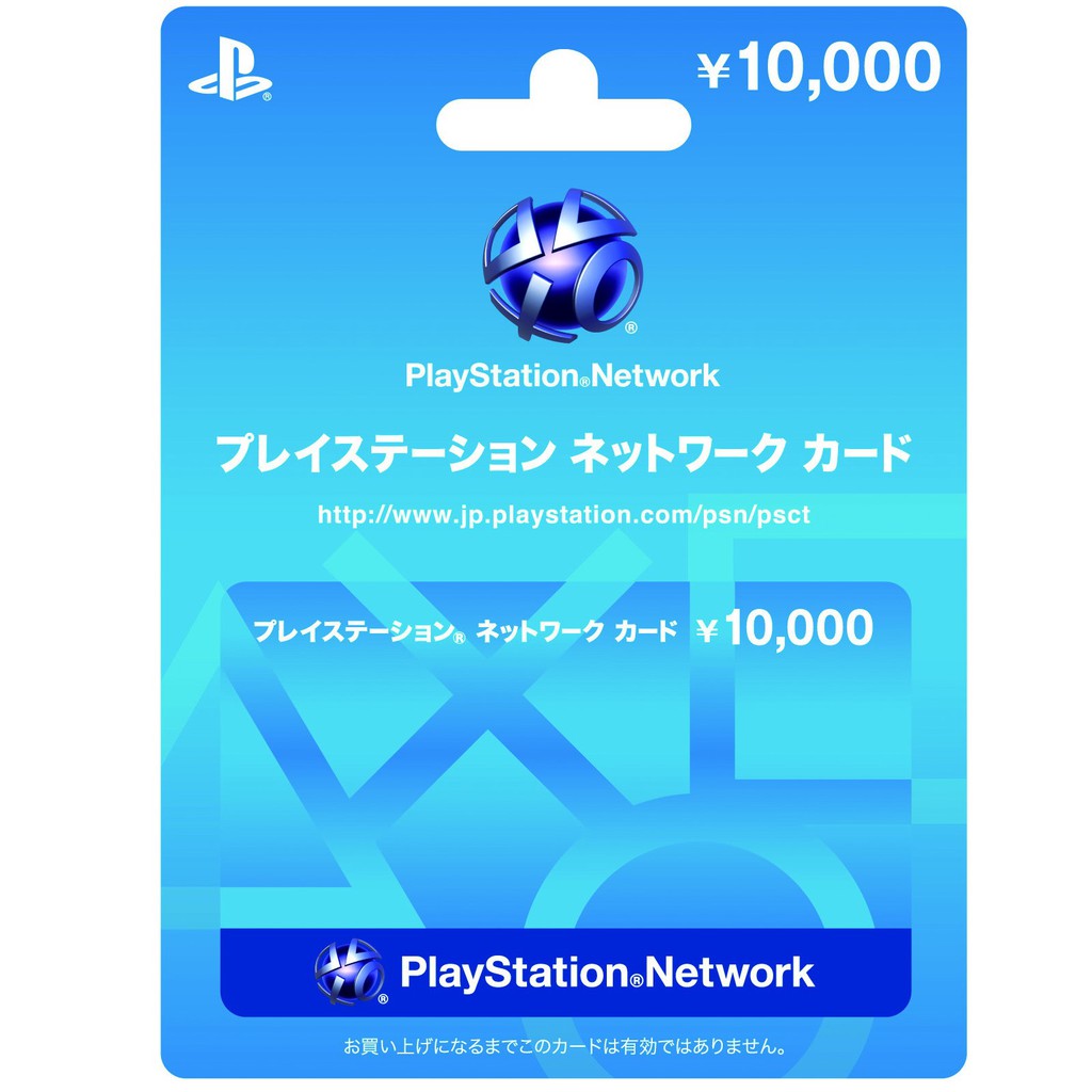 Sony Psn 點數卡預付卡日本帳號點日帳電子錢包儲值卡實體卡可線上發卡 台中星光電玩 蝦皮購物