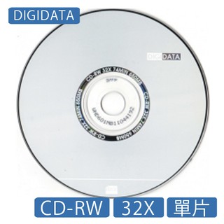 DIGIDATA 中環代工 A級 CD-RW 32X 650MB 74Min 單片 光碟 CD