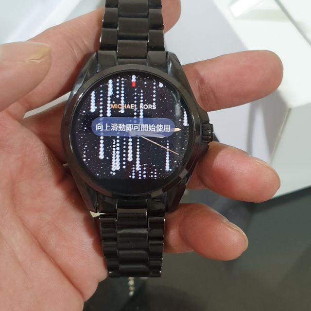 mkt5005 michael kors