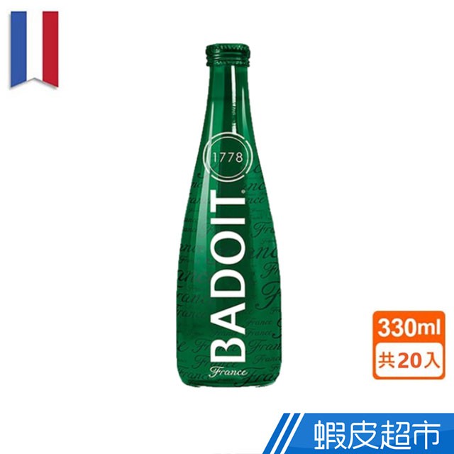 法國BADOIT波多天然氣泡水礦泉水（330mlx20入玻璃瓶） 蝦皮直送