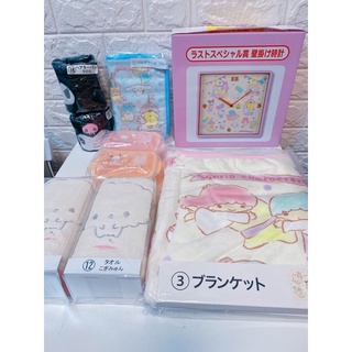 ❤️日版 全新特賞 Sanrio 三麗鷗 一番賞 最後賞 時鐘 毛巾 保鮮盒 頭巾 冬季烤盤 系列 2號 桌上加濕器